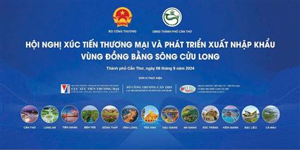 Mời tham dự Hội nghị “Xúc tiến thương mại và phát triển xuất khẩu vùng Đồng bằng Sông Cửu Long”