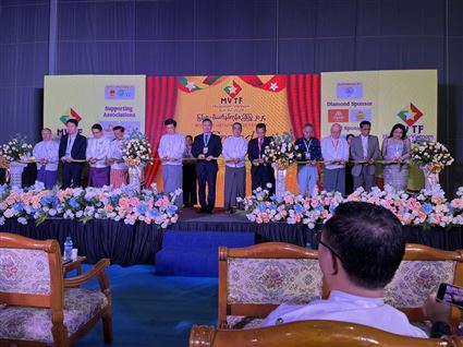 Mời tham gia Hội chợ Thương mại Việt Nam - Myanmar năm 2025 tại Yangon