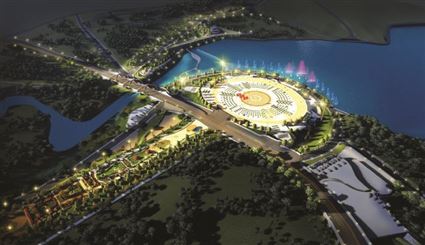 Mời doanh nghiệp khảo sát dự án đầu tư tại tỉnh Đắk Nông