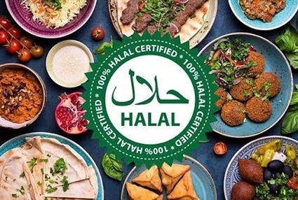 Hội thảo “Thúc đẩy hợp tác quốc tế trong Ngành công nghiệp Halal giữa Việt Nam và Indonesia”