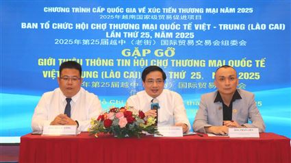 Hội chợ Thương mại Quốc tế Việt – Trung (Lào Cai) lần thứ 25