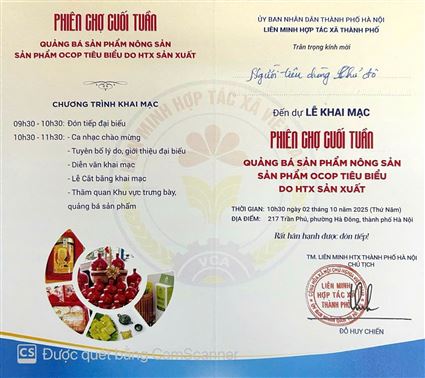 Phiên chợ cuối tuần Quảng bá sản phẩm nông sản sản phẩm OCOP tiêu biểu do HTX sản xuất