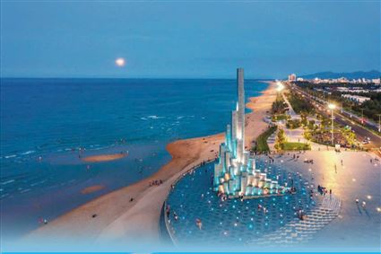 Danh mục dự án kêu gọi đầu tư trên địa bàn tỉnh Phú Yên đến năm 2030