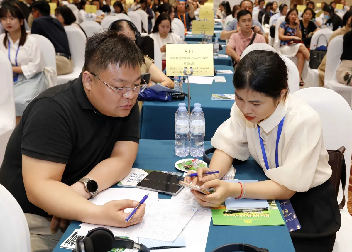 Mời tham dự Hội nghị Xúc tiến Thương mại, Đầu tư và kết nối giao thương Việt Nam - Trung Quốc (Sơn Đông)