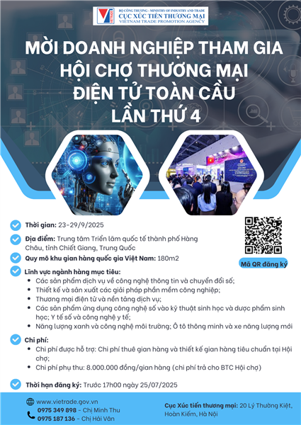 Mời tham dự Hội chợ Thương mại điện tử toàn cầu tại Hàng Châu, Trung Quốc (GDTE 2025)