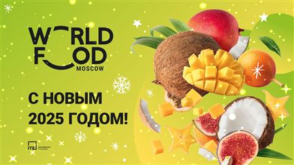 CỤM GIAN HÀNG CHUNG THÀNH PHỐ HỒ CHÍ MINH TẠI TRIỂN LÃM WORLD FOOD MOSCOW 2025