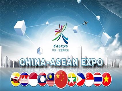 Khu gian hàng xúc tiến đầu tư vào Việt Nam tại hội chợ CAEXPO